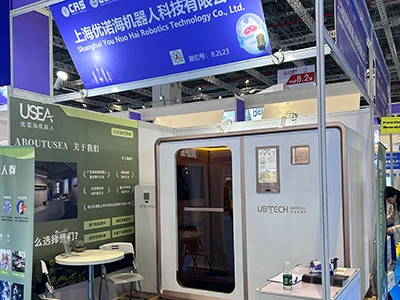 CMEF Shanghai (China International Medical Equipment Fair)